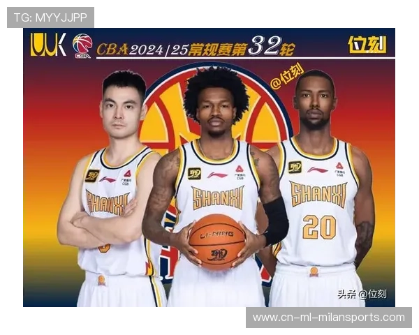 CBA队伍通过录像复盘提升防守端站位合理性