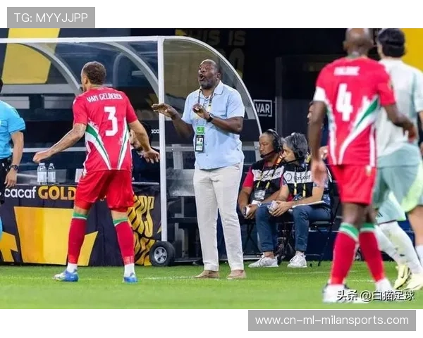 苏里南青少年体育训练基地投入使用，苏里南足球队